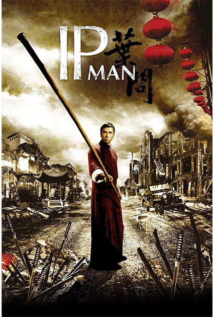 Ip Man 1 Movie Review