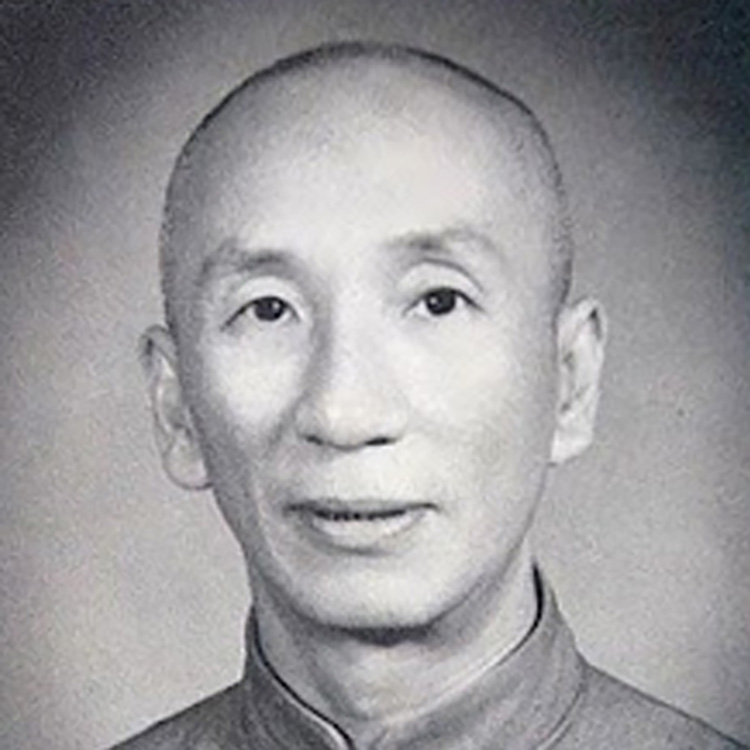 Yip Man photo